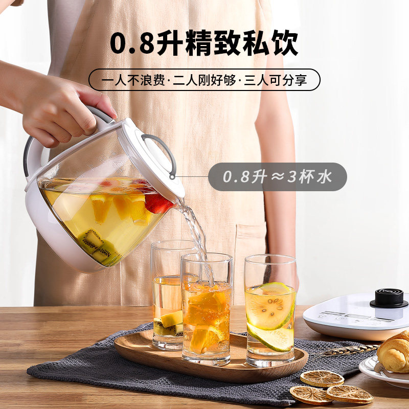  金正新概念养生壶/煎药壶