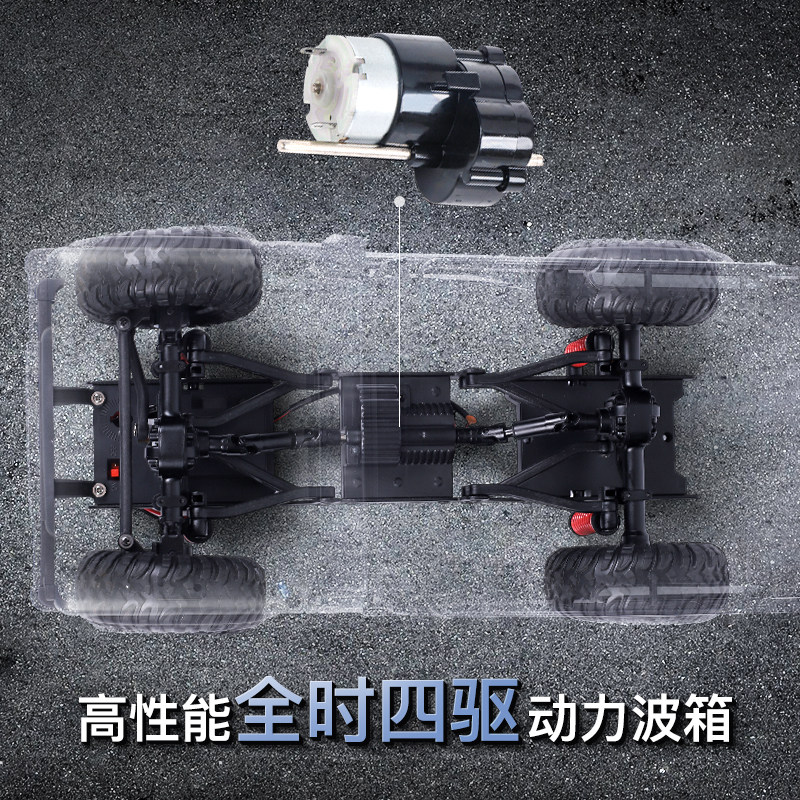 大号四驱越野遥控汽车改装成人玩具 智宸祺玩具电动/遥控车