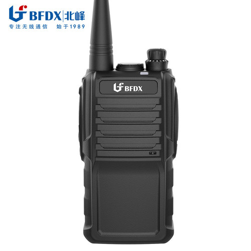 BFDX北峰对讲手持机S2 工地酒店大功率户外机1-5公里小型手台 - 图1
