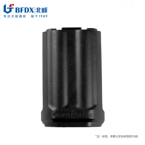 【国家3C认证】北峰对讲机电池BF-A52适配BF-SC500UV SC500UV迷彩 - 图1