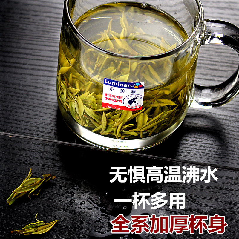 乐美雅玻璃杯家用水杯耐热泡茶杯钢化微波牛奶杯带把早餐喝水杯子 - 图2