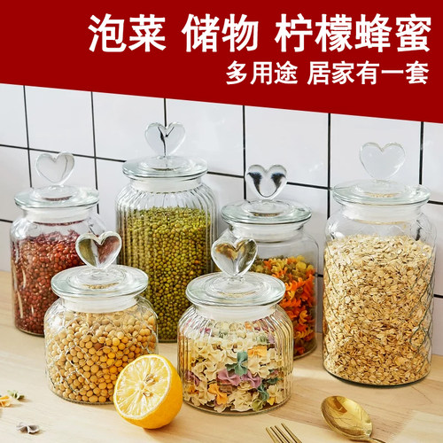 玻璃密封罐储物罐家用带盖玻璃罐泡菜坛子透明杂粮茶叶咖啡糖果罐 - 图2