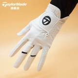 Taylormade Taylorme Golf Gloves Men's One Hand