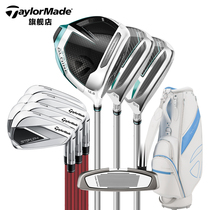TaylorMade Taylor Meyer Golf Lady Far From GLONRE Series Dark Shadow Lady Composition Sleeve