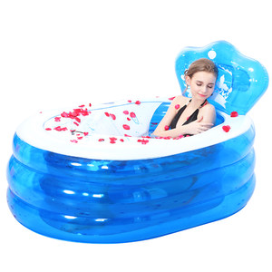 伊润 充气浴缸 加厚成人浴盆 折叠浴桶 洗澡盆泡澡桶塑料沐浴桶