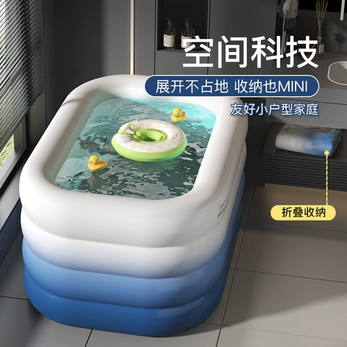 Надувной бассейн, аквапарк, увеличенная толщина