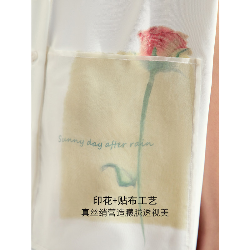 Amii2026夏新款翻领艺术感印花贴布无袖连衣裙女宽肩H型衬衫裙