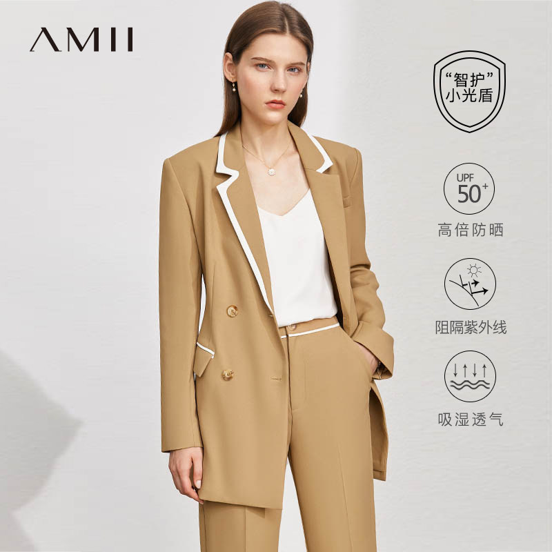 【商场同款】amii防紫外线防晒套装 amii新诺时尚套装