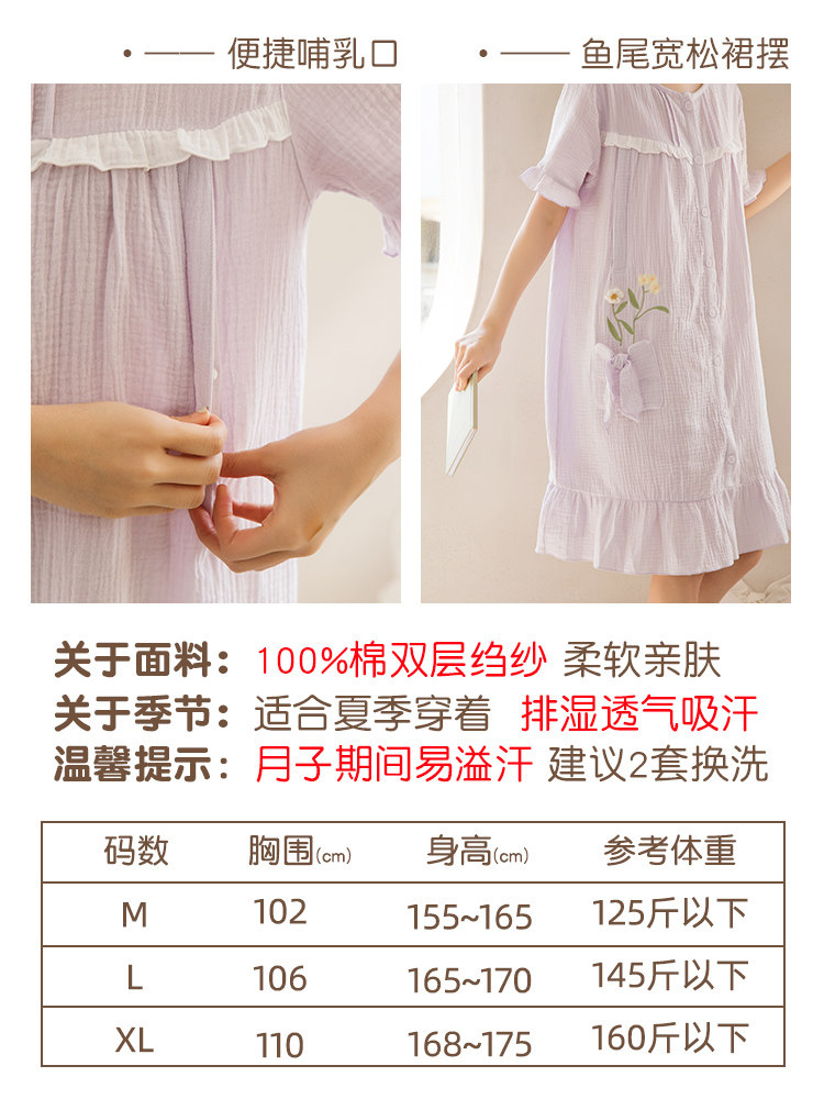  hthome家时光叙威家居裙