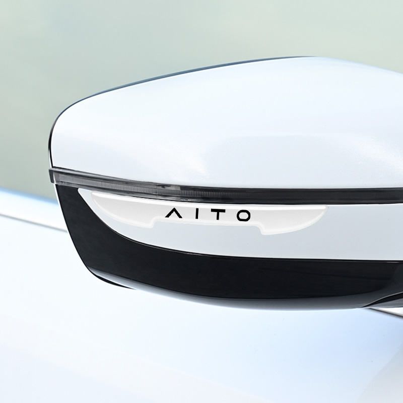 问界M5 M7 M9汽车车门防撞条白色防刮擦装饰防护贴后视镜保护胶条 - 图1