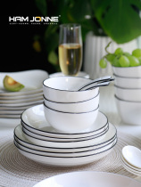 Bowl Pan Suit Home Plate Dish Home Cutlery Sets Dinner Plate Chopsticks Spoon Suit Eurostyle Ceramic Bowl