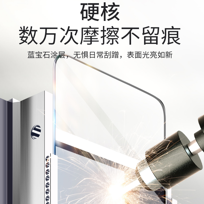 华为nova5pro钢化膜nove6全屏覆盖华note6se手机ipro全包nowa5i适用novo5z抗蓝光5g钻石3玻璃3i贴膜4e防指纹4 - 图0