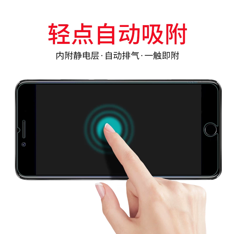 Apple, совместимый iPhone 8, стеклянный мобильный телефон, лента, линза, iphone, 8plus, 7plus, intel core i7, intel core i8