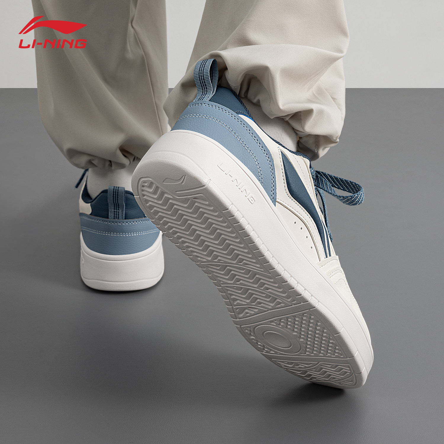 李宁板鞋男鞋元宝2026新款低帮厚底经典小白鞋轻便耐磨运动休闲鞋,淘宝优惠券,粉丝福利购,淘宝优惠卷