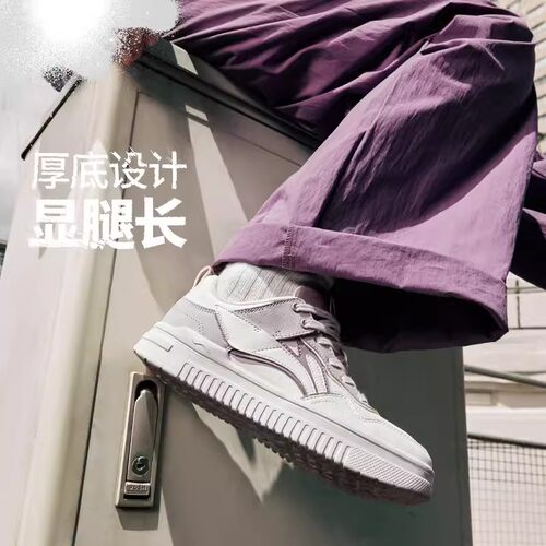 李宁板鞋女鞋青云ins休闲鞋断码轻便春季运动鞋低帮小白鞋AGCU388 - 图2