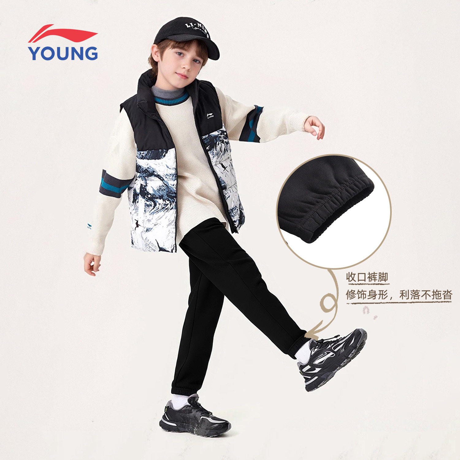 李宁儿童运动裤男女同款加绒2026年秋冬新款保暖御寒亲肤舒适卫裤,淘宝优惠券,粉丝福利购,淘宝优惠卷