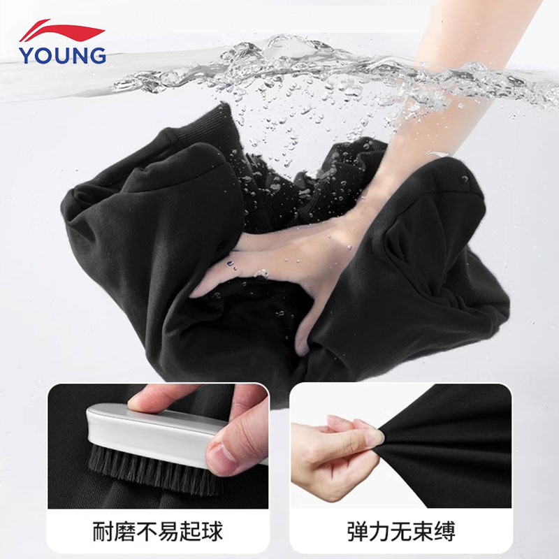 李宁儿童裤子男童卫裤春秋薄款小大童2025秋季新款痞帅风运动长裤 - 图2