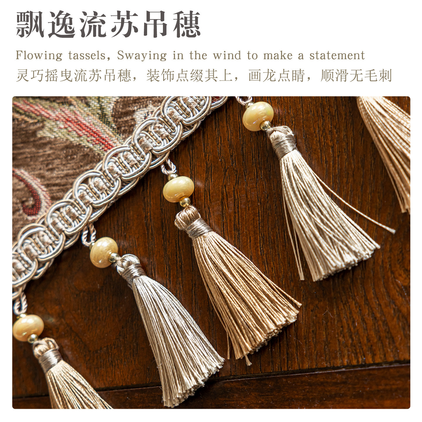 高端欧式茶几桌布2025新款轻奢高级感长方形布艺台布高档专用盖布,淘宝优惠券,粉丝福利购,淘宝优惠卷