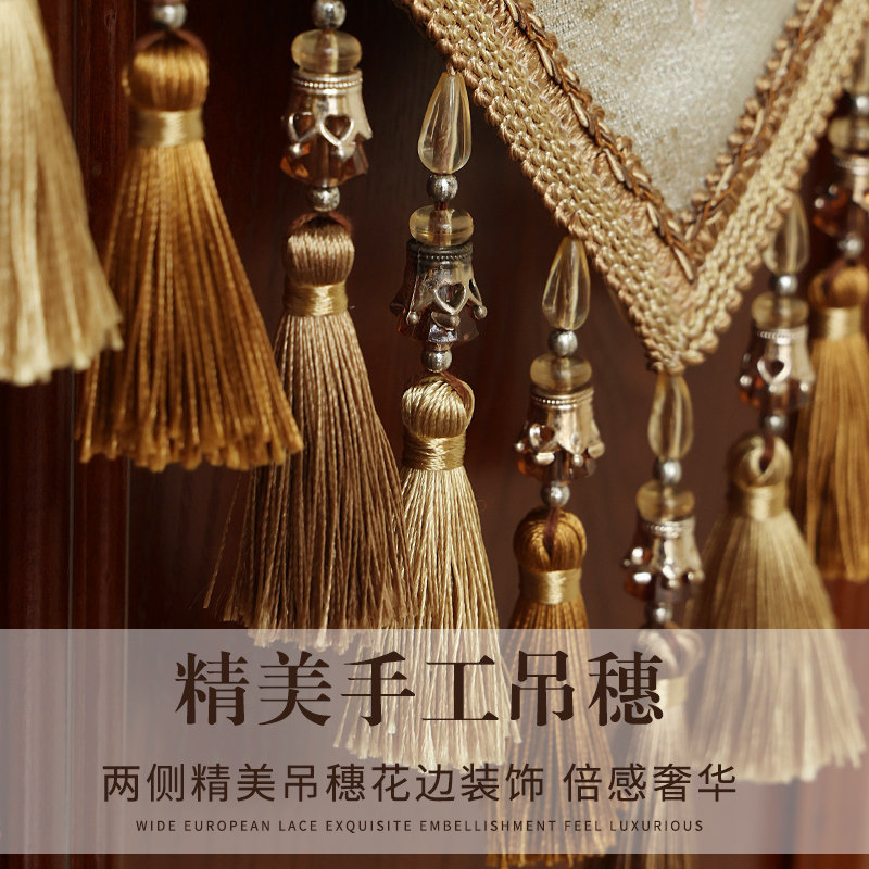 欧式桌旗轻奢高端奢华茶几装饰布长条美式电视柜五斗柜盖布高级感,淘宝优惠券,粉丝福利购,淘宝优惠卷