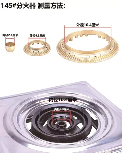 Настольные газовые аксессуары