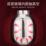 沃米 Термочехол, чайник для домашнего использования для школьников и студентов, термос