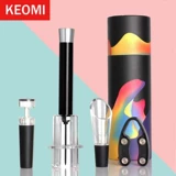 Открывашка для домашнего использования, комплект, отвертка, подарочная коробка, 4 предмета