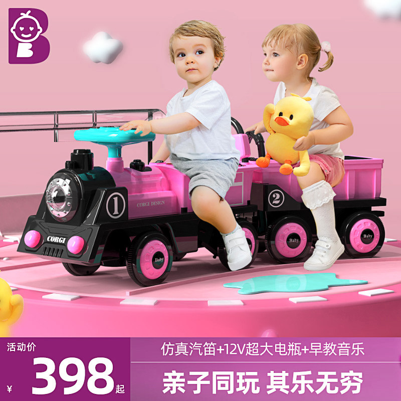 儿童四轮遥控男孩宝宝玩具电动车 贝贝高儿童电动车
