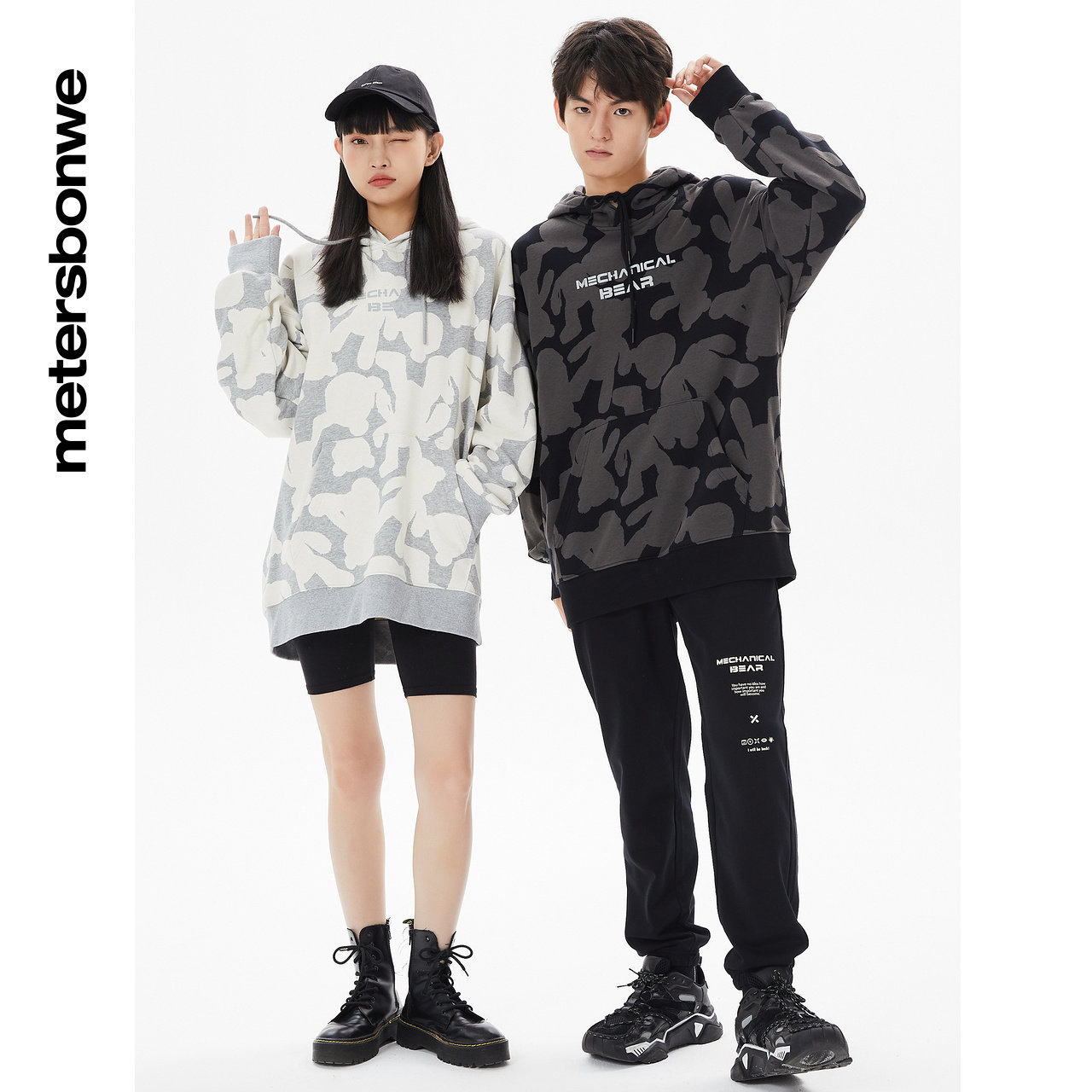 美特斯邦威冬季萌宠系列后背大卫衣 metersbonwe霓尚卫衣