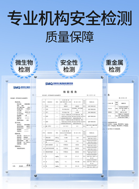 玻尿酸去角质面部死皮深层清洁