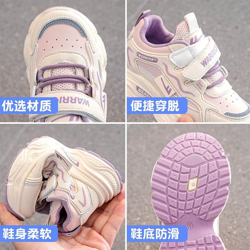 图 4