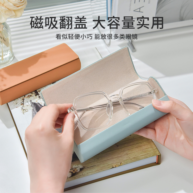 晰雅眼镜盒高级ins少女防压便携创意小清新太阳墨镜近视眼睛盒男 - 图0