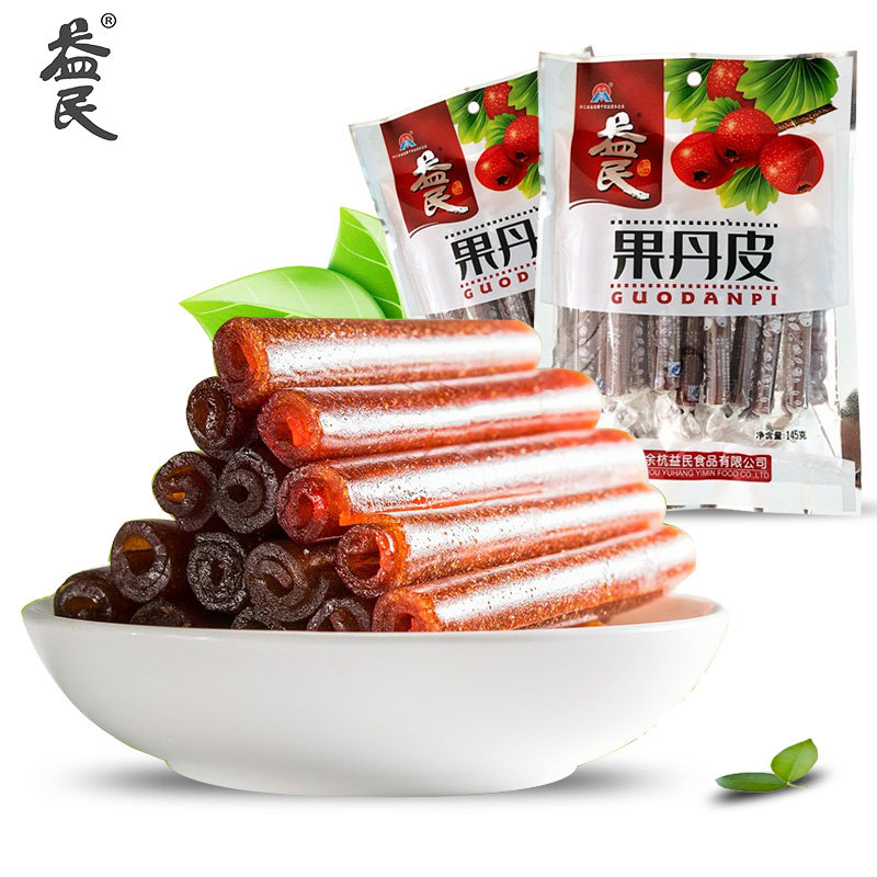 图2