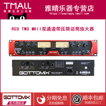 Gottomix Redtwoo MKII dual channel vacuum tube microphone amplifier talk