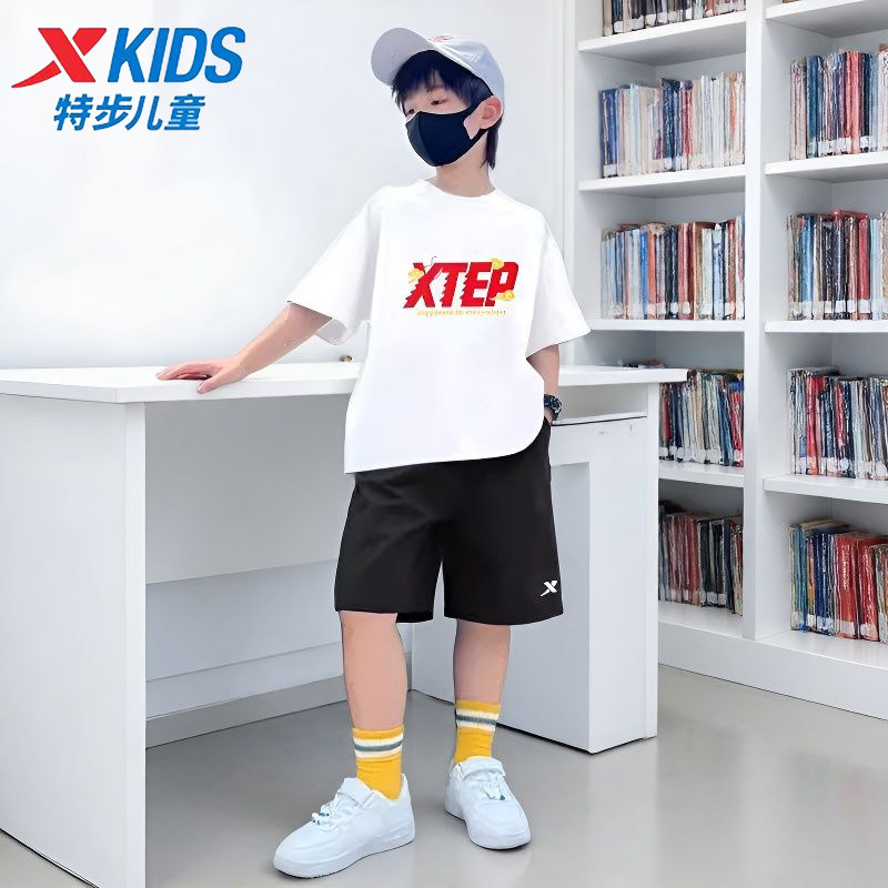 特步童装男童短袖运动套装速干大童冰丝t恤短裤儿童夏季新款衣服,淘宝优惠券,粉丝福利购,淘宝优惠卷