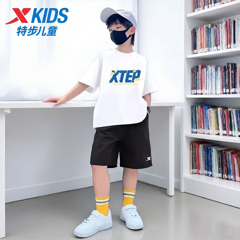 特步童装男童短袖运动套装速干大童冰丝t恤短裤儿童夏季新款衣服,淘宝优惠券,粉丝福利购,淘宝优惠卷