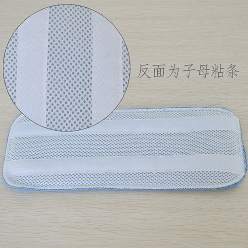 馨居宝平板拖把布替换布专用布尘推吸水拖布平板拖把替换布粘贴式 - 图2