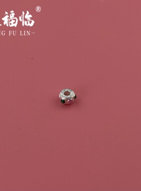 珐琅彩绿色粉色隔珠垫片