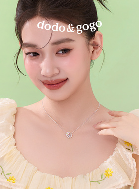 DODOGOGO轻奢小众蝴蝶锁骨链