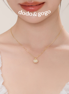 DODOGOGO满钻贝壳含珠锁骨链