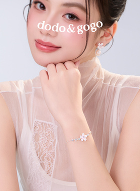 DODOGOGO樱花滴釉手链2026新款