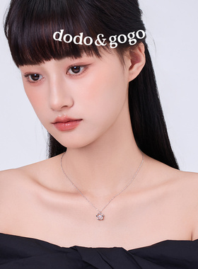 DODOGOGO跳动的心花朵锁骨链