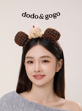 DODOGOGO毛绒小熊蝴蝶结发箍