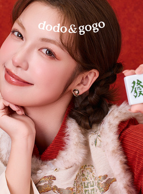 DODOGOGO红色环绕同心结耳钉