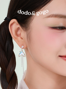 DODOGOGO轻奢水晶鱼尾流苏耳环