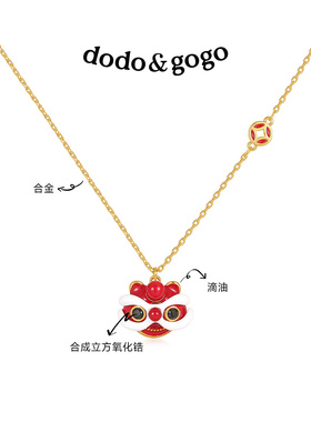 DODOGOGO新中式醒狮毛衣链女