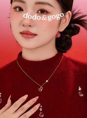 DODOGOGO红色葫芦轻奢锁骨链