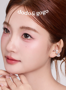 DODOGOGO时尚珍珠耳骨夹2025新款爆款轻奢耳环无耳洞小众高级耳饰