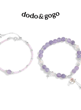 DODOGOGO星月水晶手链手串女新款