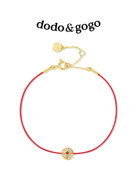 DODOGOGO铜钱红绳手链本命年