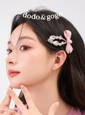 DODOGOGO蝴蝶结发夹2026新款